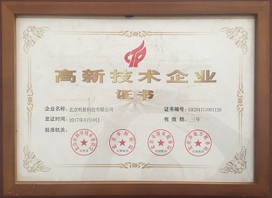 Z6·人生就是博(中国区)官方网站