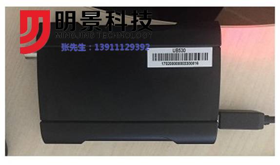 Z6人生就是博视频勘测箱