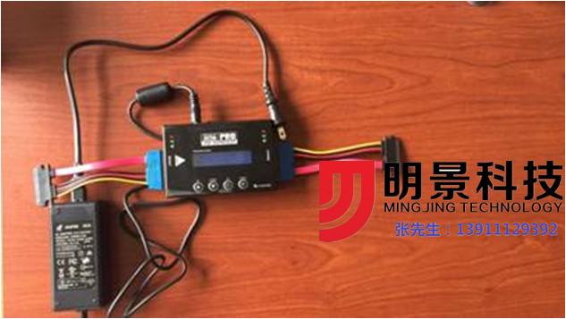 Z6人生就是博视频勘测箱