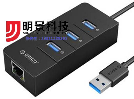 Z6人生就是博视频勘测箱