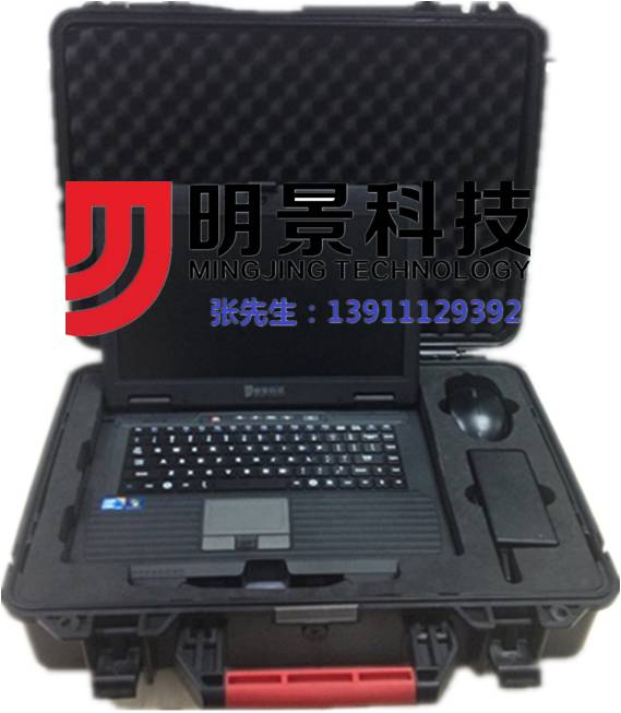 Z6人生就是博视频勘测箱