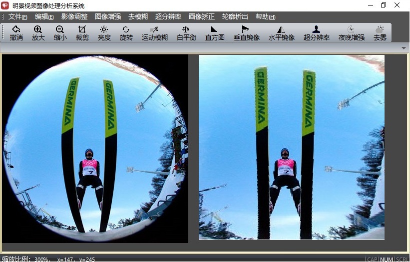 Z6人生就是博视频图像处置分析系统