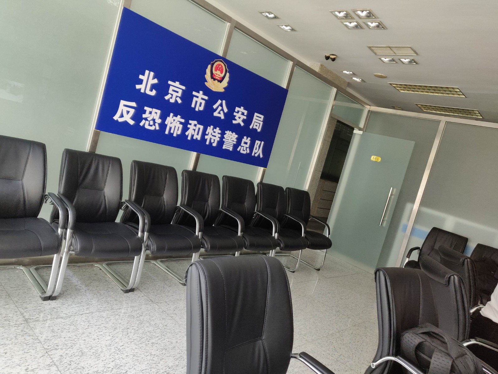 Z6人生就是博视频窥伺仪