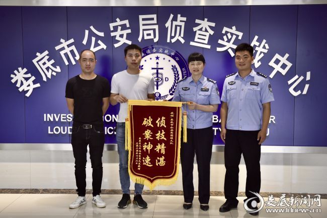 Z6·人生就是博(中国区)官方网站