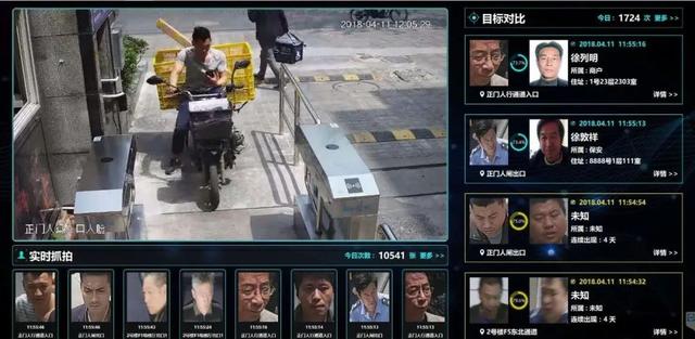 Z6·人生就是博(中国区)官方网站