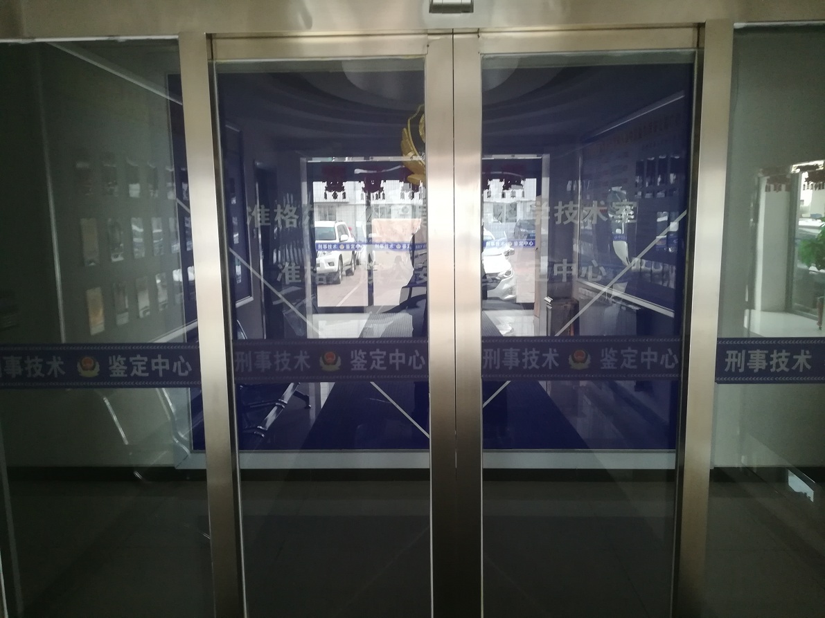 Z6·人生就是博(中国区)官方网站