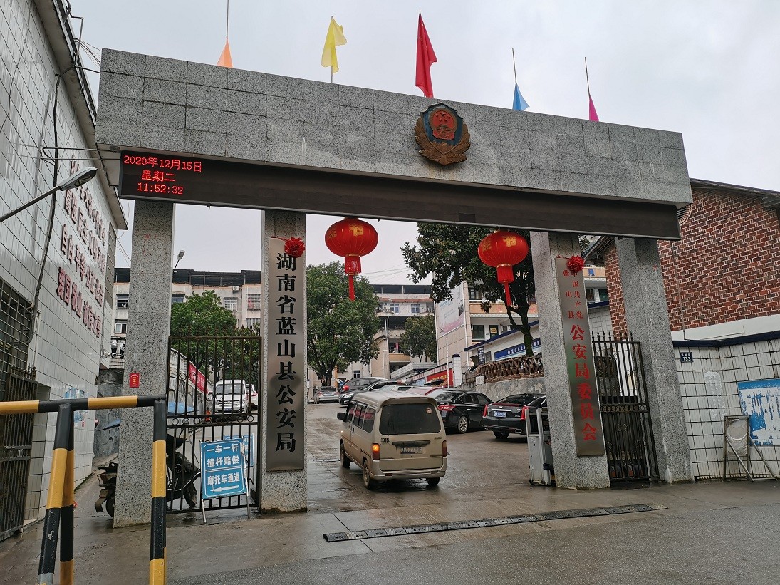 Z6·人生就是博(中国区)官方网站