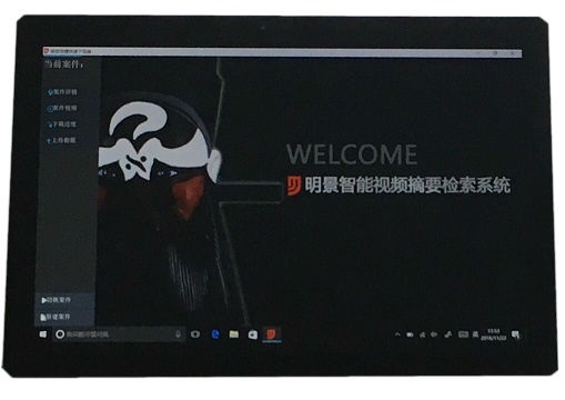 Z6·人生就是博(中国区)官方网站