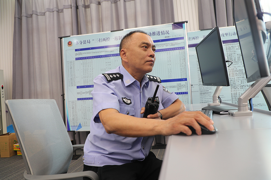 Z6·人生就是博(中国区)官方网站