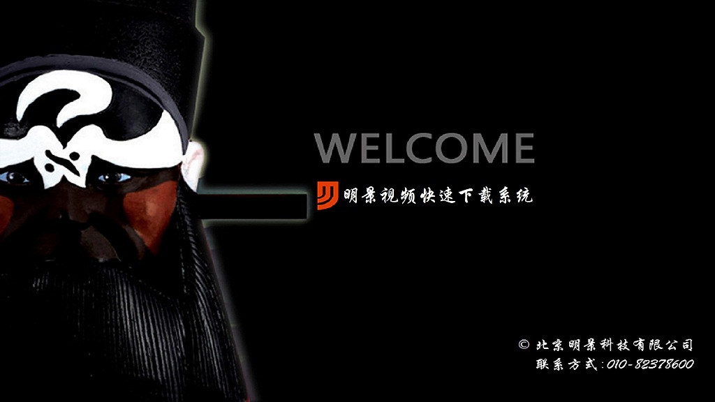 Z6·人生就是博(中国区)官方网站