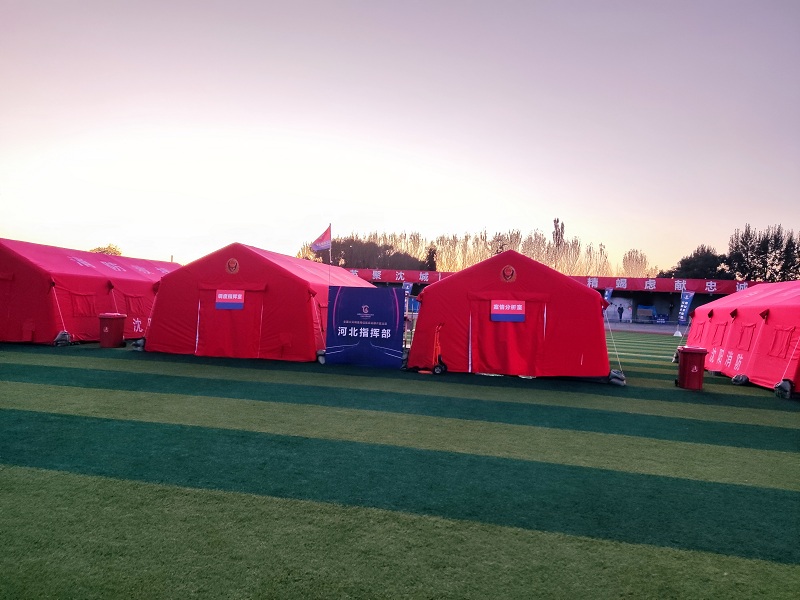 Z6·人生就是博(中国区)官方网站