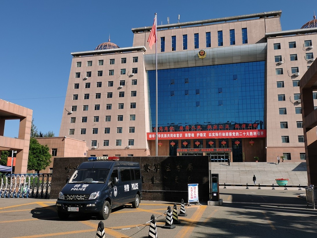 Z6·人生就是博(中国区)官方网站