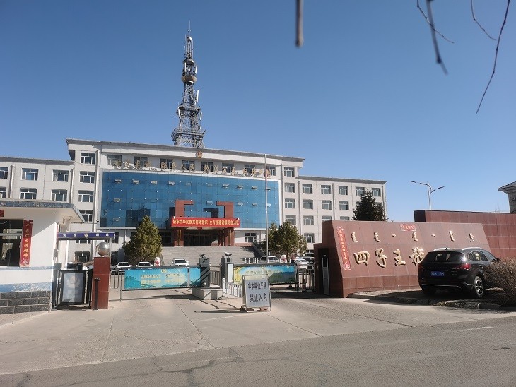 Z6·人生就是博(中国区)官方网站