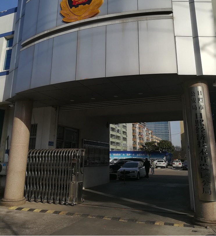 Z6·人生就是博(中国区)官方网站