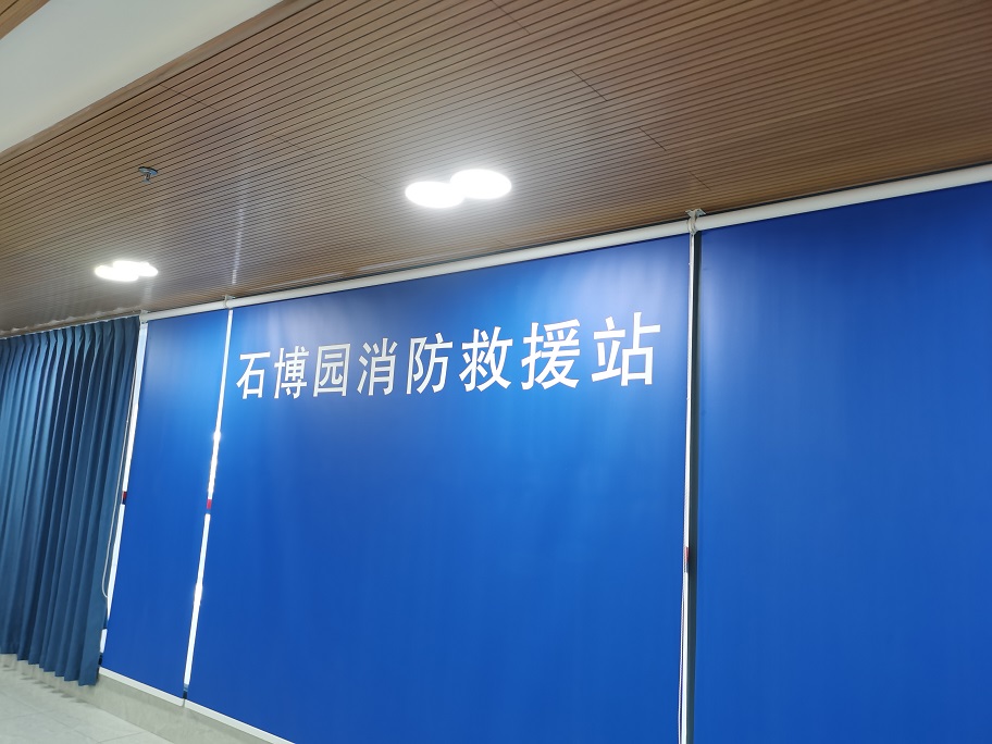 Z6·人生就是博(中国区)官方网站